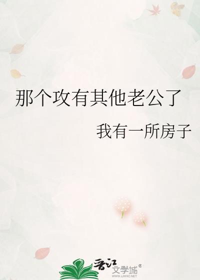 小娥眉