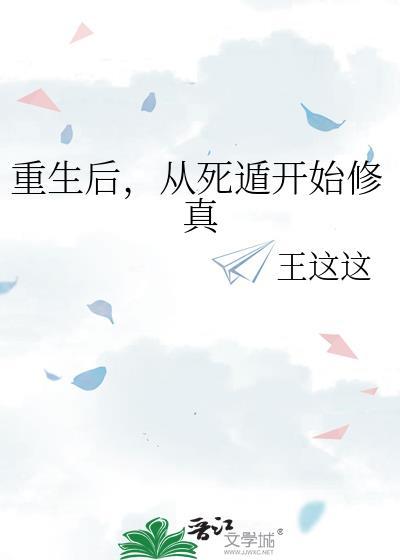 做自己的金丝雀[娱乐圈]