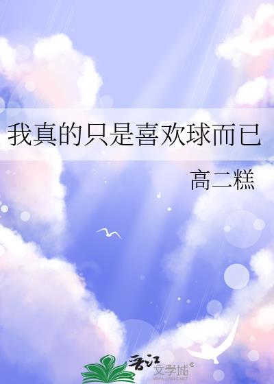不言[久别重逢]