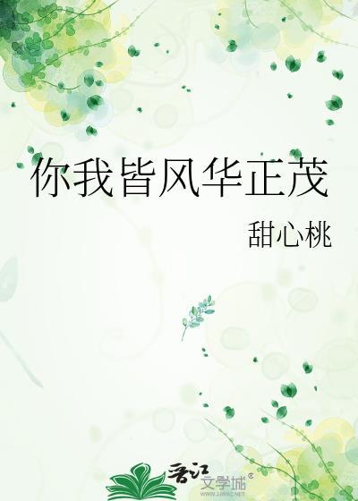 融化边界