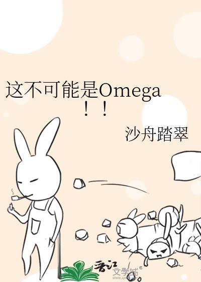 快穿后在年代文当神童