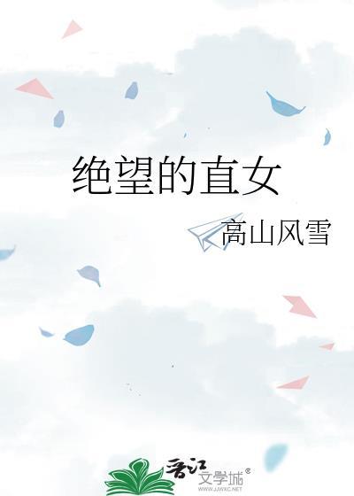 幼崽成考处欢迎您