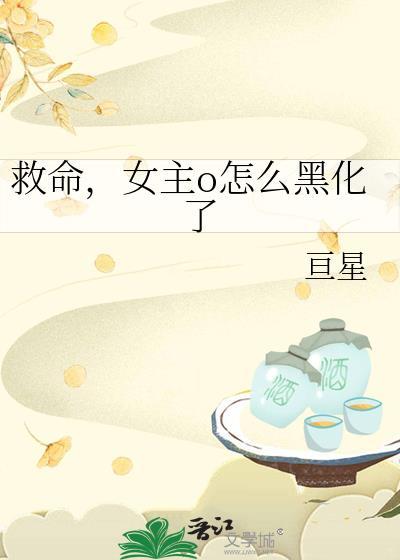 欢迎来到古怪多小镇