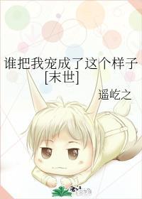当砂金掉进空洞
