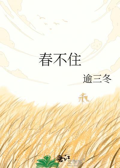 猫为什么一直响