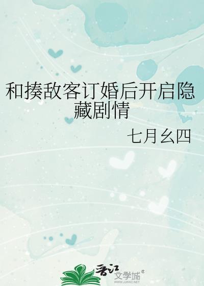 北极夜逐光
