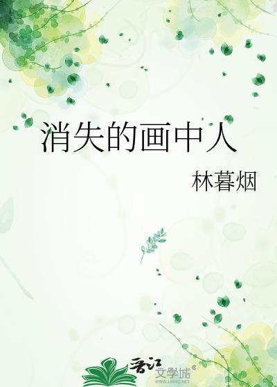 到底谁是小老板
