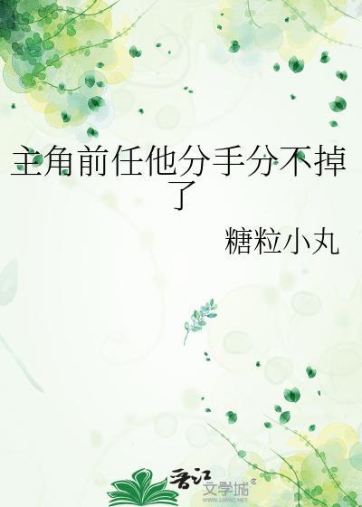 [gl]星星落于我掌心