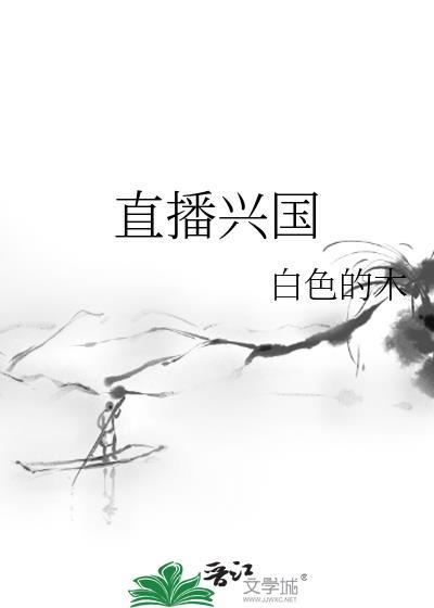 当末世大佬穿进贵族学院