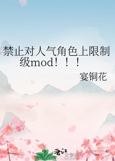 偏执前任火葬场以后