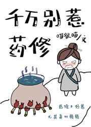动繁京