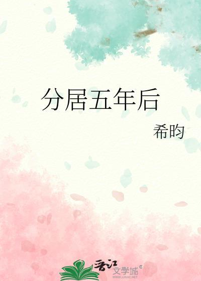 被迫扮演恐怖杀手