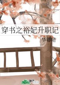 重回八零,从摆摊开始