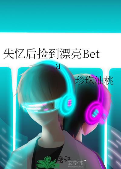 新一高光守护指南