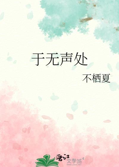 农家科举，喜提躺赢