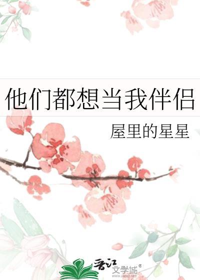 废土避难所升级日志