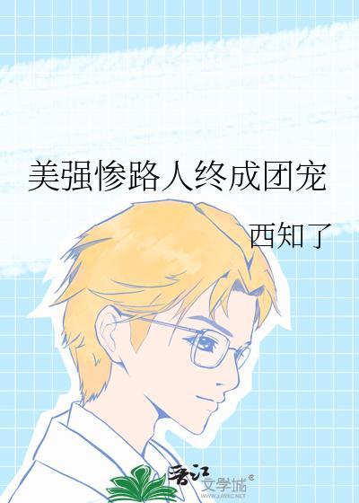 远上白云间