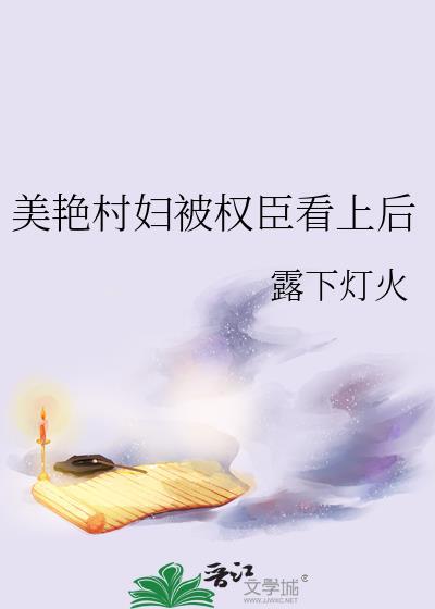 清穿之盛世之宠