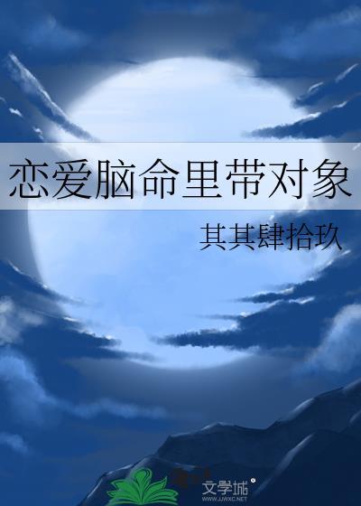 勇者与恶龙就要HE[西幻]