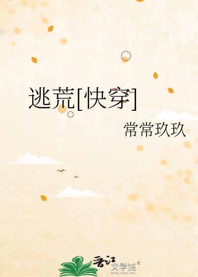 在你窗里看月明
