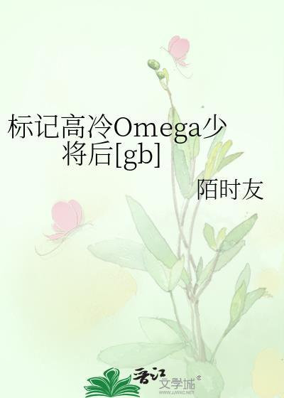 [崩铁]跟你们这群命途颠佬拼了
