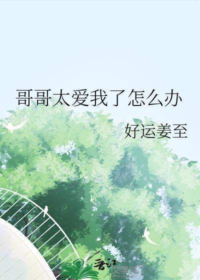 大九卿