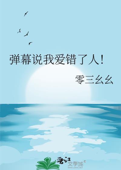 非我不可