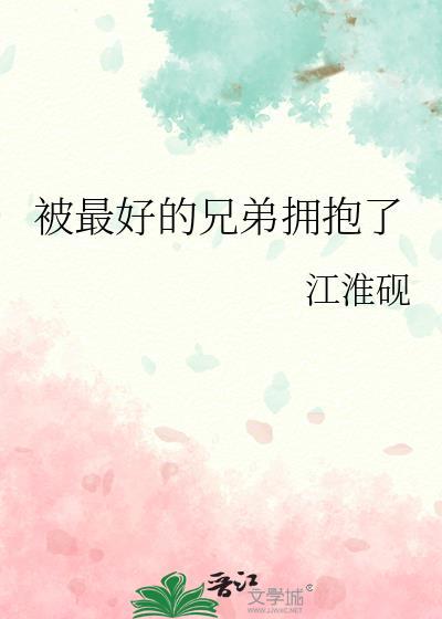灵泉种田有点甜