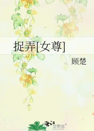 从并盛町开始的异世界游戏
