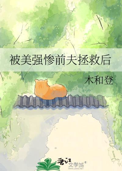 顶流他是个恋爱脑