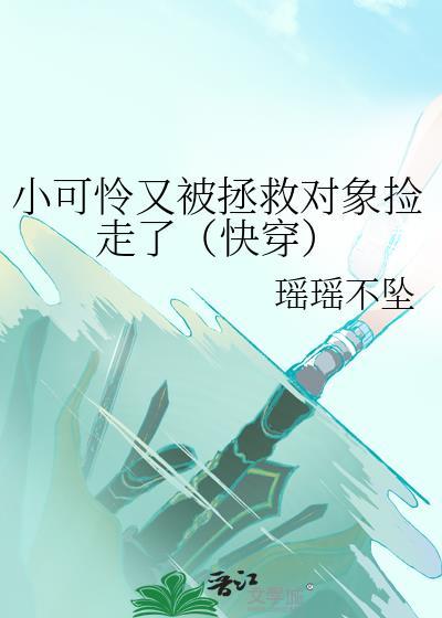 我不是天才打工人吗？