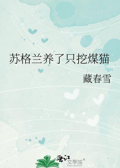 不当坏女人后[快穿]