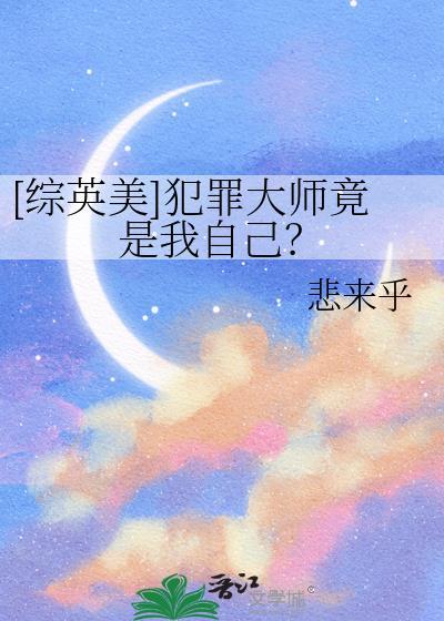 重回九零高考后