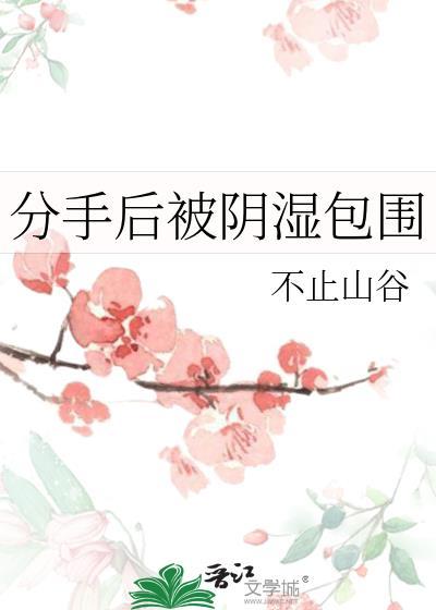 幸村主上拥有喵喵牌喔