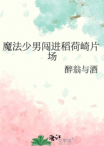 [崩铁]夫君蜕生后可以改嫁吗
