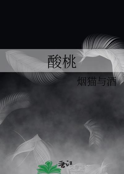 在大启的奋斗日常