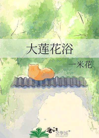 霜落满亭台[京圈]