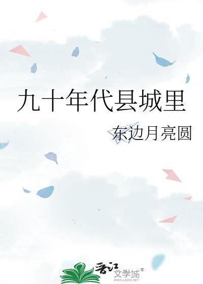 假死遁走后被松田警官亲手逮捕了