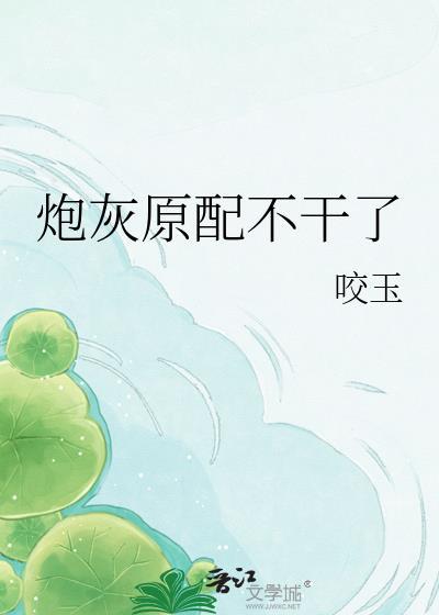 [原神]教令院新生，但成了逃犯