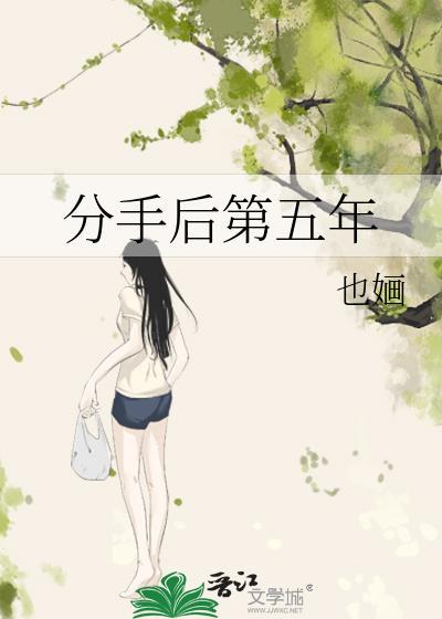 婚后不许装正经!