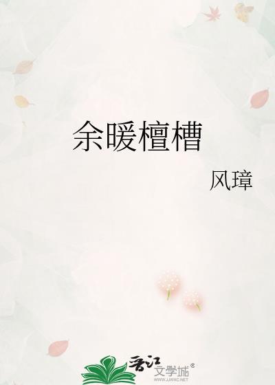 穿错世界，但有外挂［西幻］