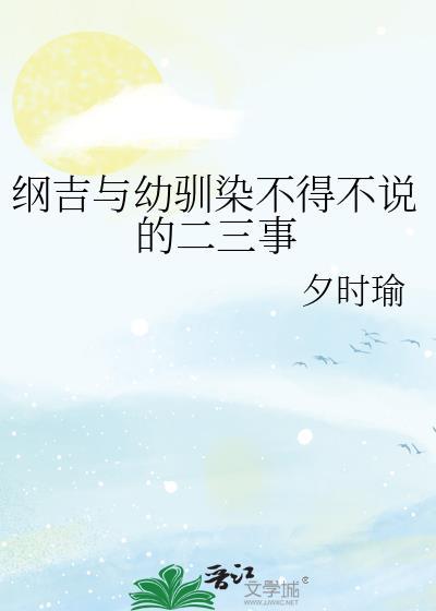 读我缺陷