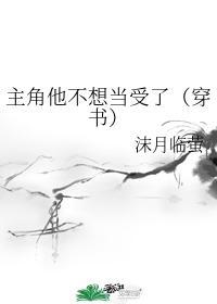 和对家影帝交换身体