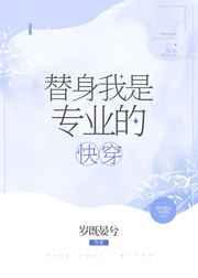 燃潮