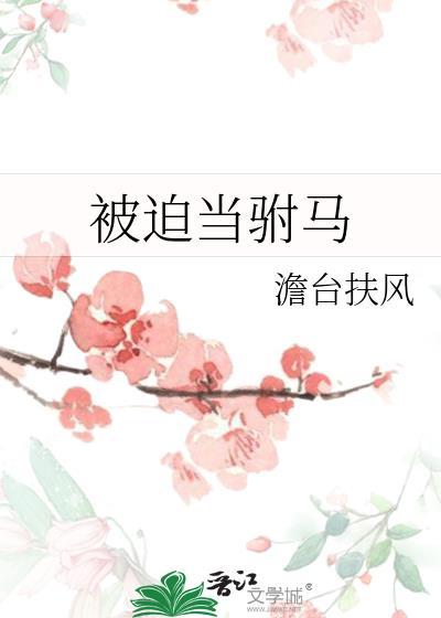 一天花掉四百亿之后[足球]