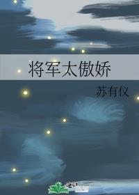 考公十八根
