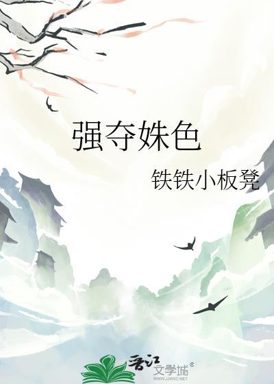 我即传说[GB]