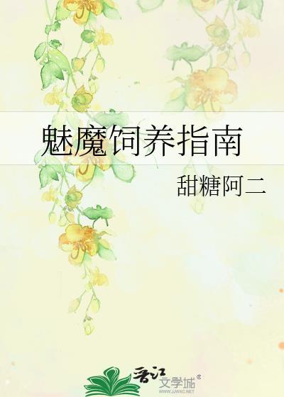 Alpha禁止靠近