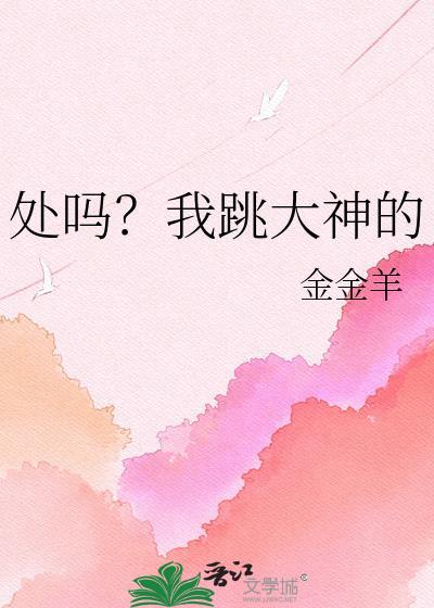 星际第一灵魂画手