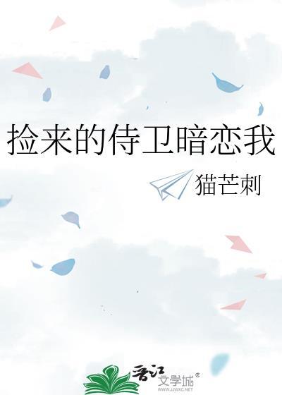 [全职]我们张家一定会拿冠军的